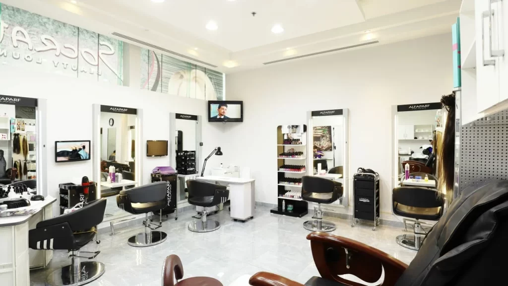 Salon at albahar