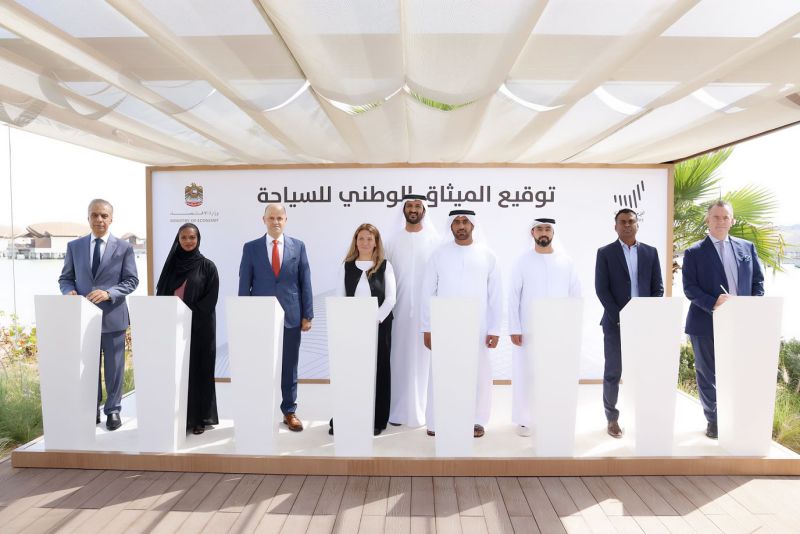 UAE National Tourism Charter